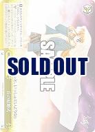 丘の結婚式 【Kka/W102/030CC】